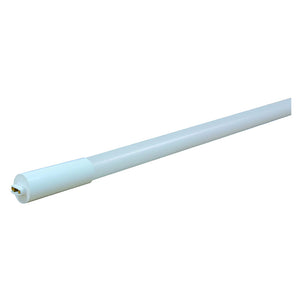 LED 8ft T8 HO tube 42W 4000K Type B ballast bypass 5400 lumens 96 inch high output industrial lighting 8ft tube - Available at Electrical Marketplace