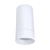 Jupiter 3-Inch Round Universal LED Cylinder Light – 20W, Selectable CCT, White Finish, Surface or Pendant Mount for Commercial and Residential Lighting