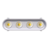 Low-profile-overlapping-flange-on-trimmed-oval-four-head-gimbal-light