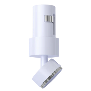 Jupiter-2-5-inch-white-adjustable-recessed-mount-monopoint-canopy-swivel - Available at Electrical Marketplace