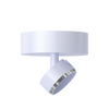 Jupiter-2-5-inch-white-adjustable-surface-mount-monopoint-canopy-swivel