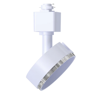 G-30080-jupiter-3-inch-h-track-adjustable-lighting-adapter-white - Available at Electrical Marketplace