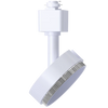G-33080-jupiter-3-3-inch-h-track-adjustable-lighting-adapter-white