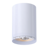 G-37000-G-37001-jupiter-3-7-inch-round-adjustable-zoom-led-cylinders-white-black