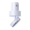 G-37060-jupiter-3-7-inch-round-recessed-mount-adjustable-monopoint-canopy-white