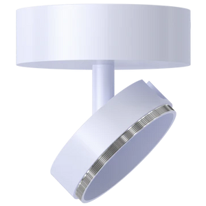 G-37070-jupiter-3-7-inch-round-surface-mount-adjustable-monopoint-canopy-white - Available at Electrical Marketplace
