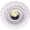 2″ Round Trimless Gimbal LED Downlight | Saturn Series | Selectable CCT | 8W