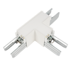 LR42624 white Architectural Linkable Linear T-Connector for modular linear lighting systems