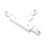 H-Track T connector LR43840 in white for H-Type single-circuit track lighting