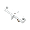 H-Track dead I-connector LR43845 in white for H-Type single-circuit track lighting