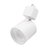 2-inch H-Track LED Track Head in White Finish – 10W, 5CCT Selectable, LR43879