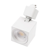 2-inch Square H-Track LED Track Head in White Finish – 10W, 5CCT Selectable, LR43882