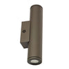 2x3W LED Wall Cylinder Light, 12V, Die-Cast Aluminum & Glass, Brushed Nickel or Oil-Rubbed Bronze Finish, Selectable CCT (3000K/4000K/5000K), Wet Location Rated, Modern Outdoor Accent Lighting