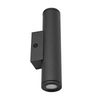 2x3W LED Wall Cylinder Light, 12V, Die-Cast Aluminum & Glass, Brushed Nickel or Oil-Rubbed Bronze Finish, Selectable CCT (3000K/4000K/5000K), Wet Location Rated, Modern Outdoor Accent Lighting
