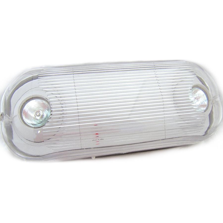 Wet Location Emergency Light MR-16 Semi-Recessed